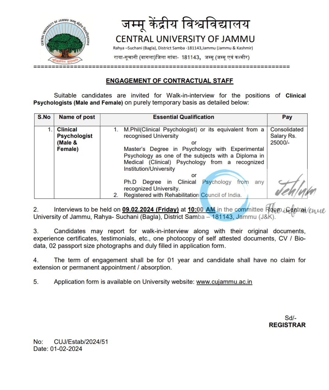 Central University Of Jammu Clinical Psychologists Walk-in-Interview 2024