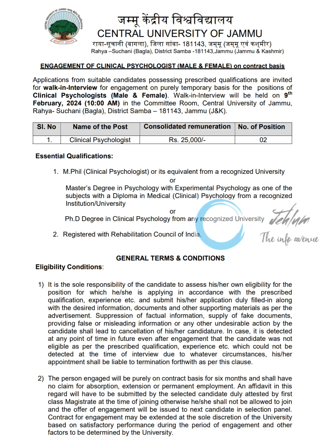 Central University Of Jammu Clinical Psychologists Walk-in-Interview 2024