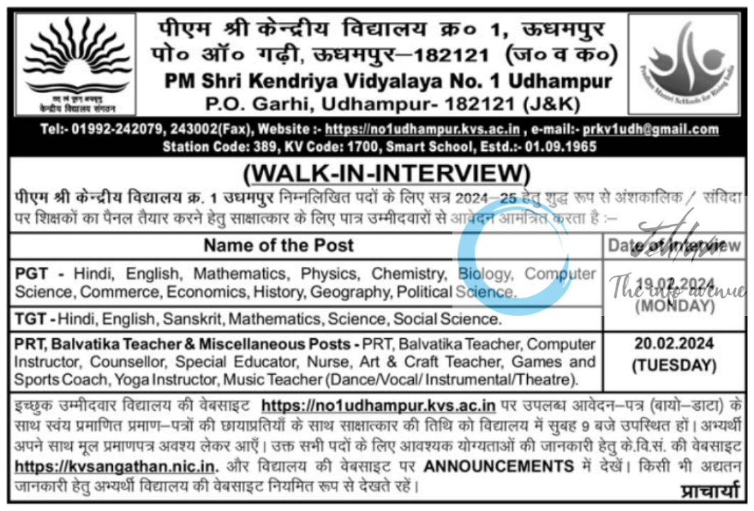 Kendriya Vidyalaya No 1 Udhampur Walk-in Interview Notification 2024