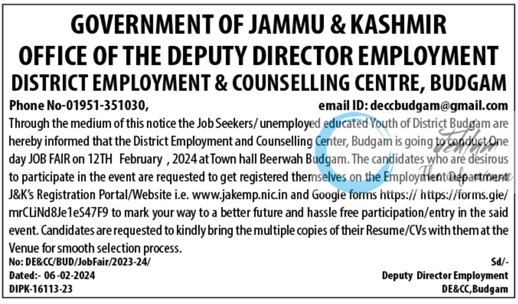 DISTRICT EMPLOYMENT AND COUNSELLING CENTRE BUDGAM JOB FAIR ADVERTISEMENT NOTICE 2024
