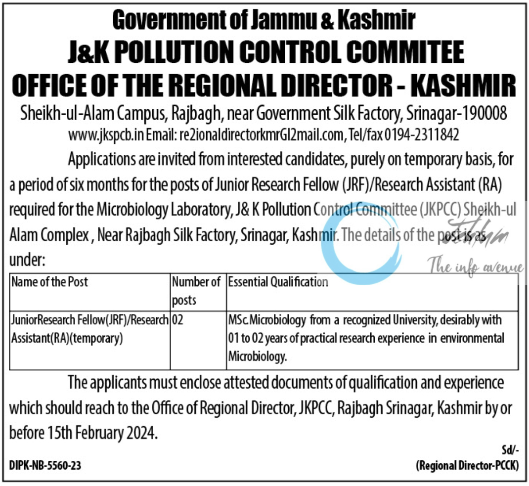 J&K POLLUTION CONTROL COMMITEE SRINAGAR JRF ADVERTISEMENT NOTICE 2024
