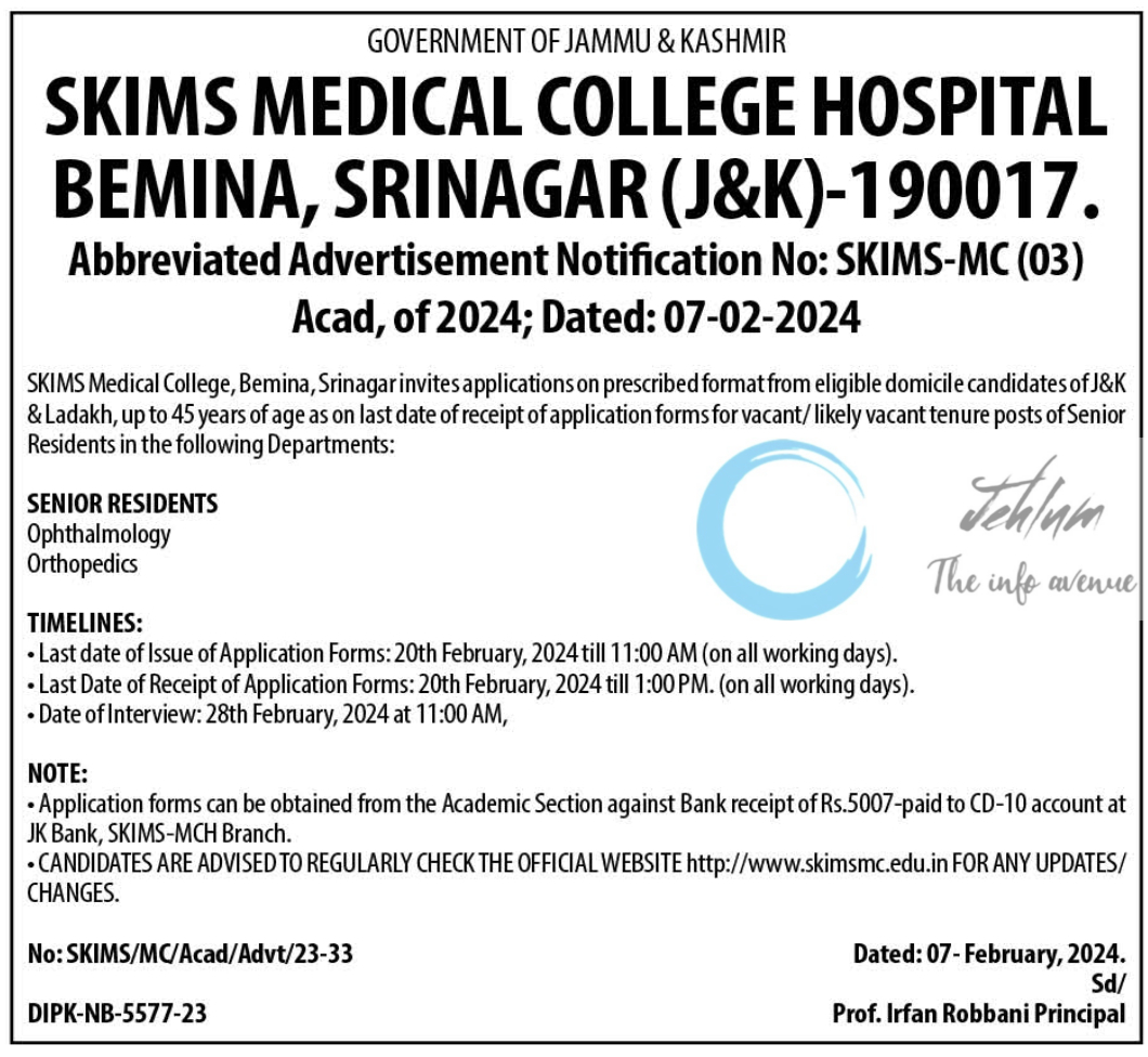 SKIMS MEDICAL COLLEGE HOSPITAL BEMINA SRINAGAR ADVERTISEMENT NOTIFICATION NO 03 OF 2024