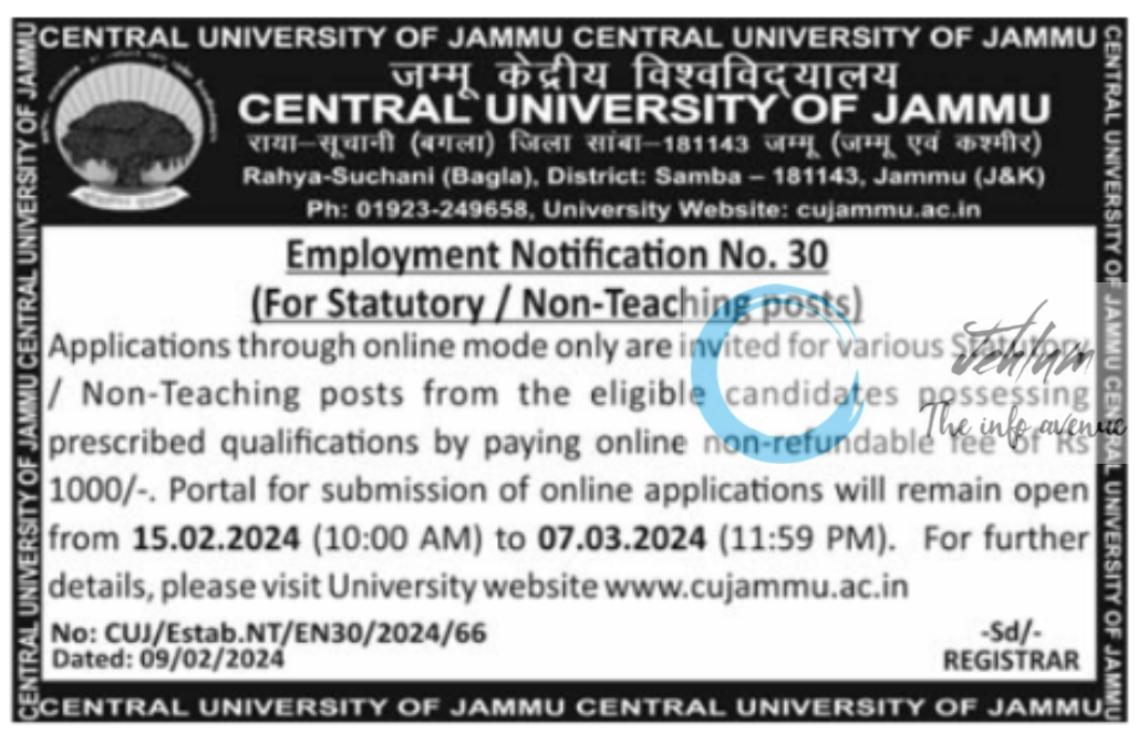 CENTRAL UNIVERSITY OF JAMMU EMPLOYMENT NOTIFICATION NO 30 FOR STATUTORY NON-TEACHING POSTS 2024