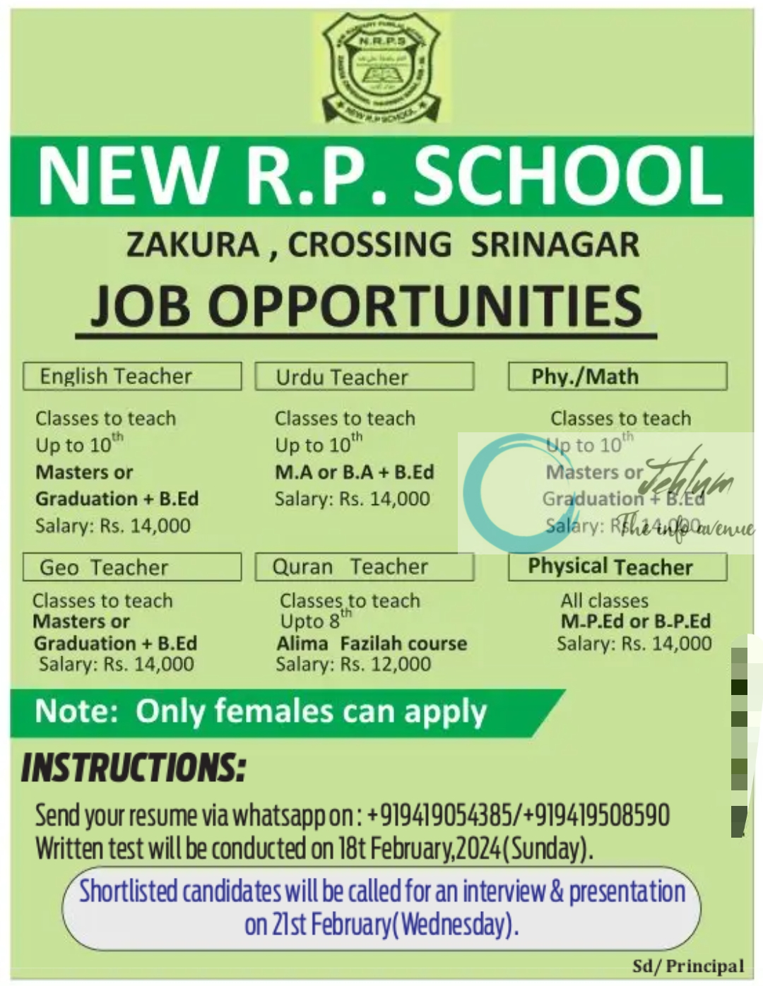 NEW R P SCHOOL SRINAGAR JOB OPPORTUNITIES 2024