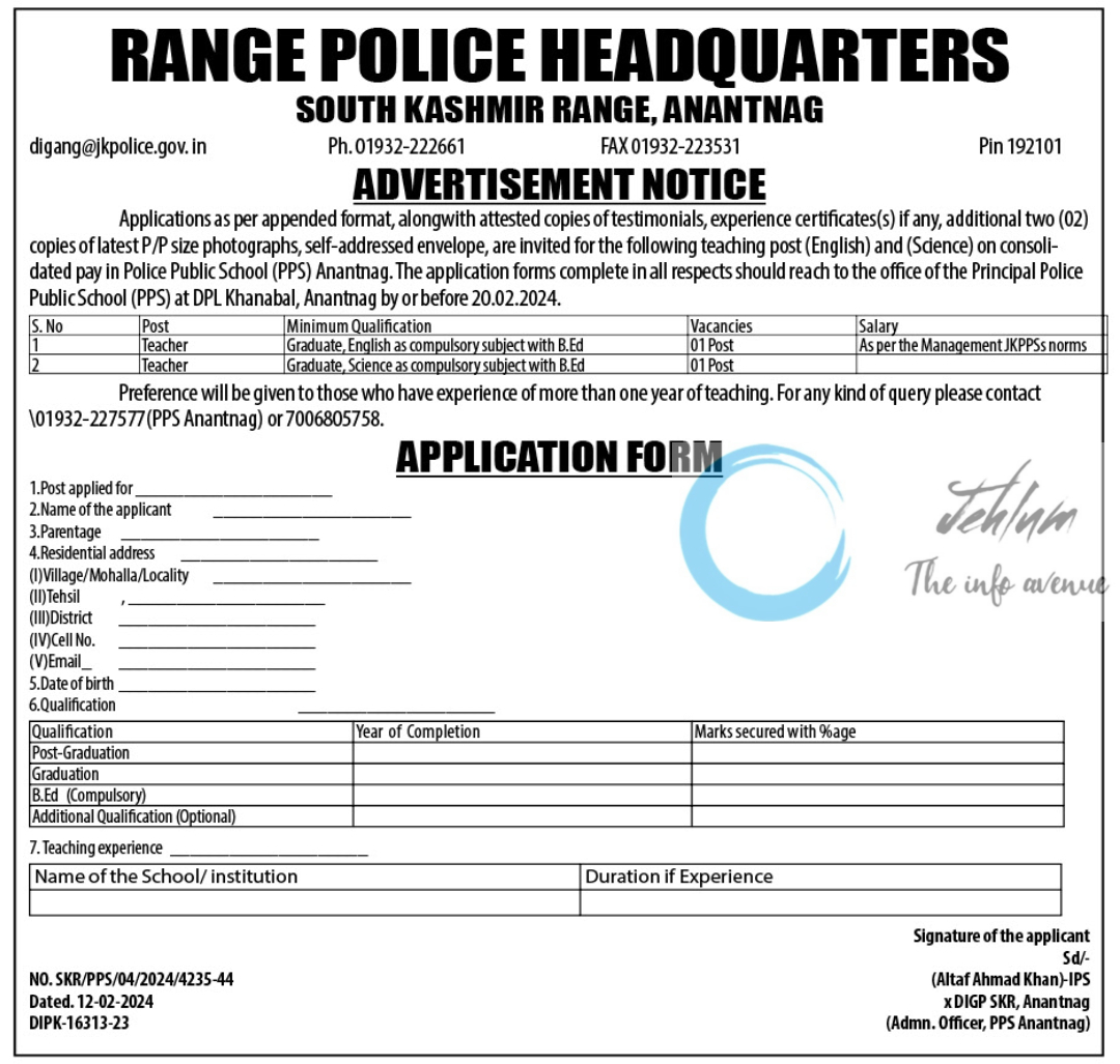 Police Public School PPS Anantnag Jobs Advertisement 2024