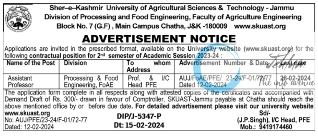 SKUAST Jammu Division of Processing and Food Engineering Advertisement Notice 2024
