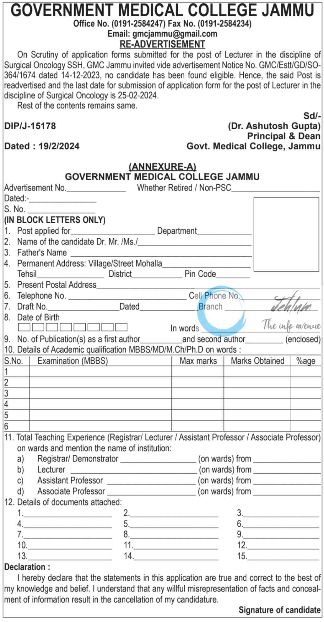 GMC JAMMU SURGICAL ONCOLOGY LECTURER RE-ADVERTISEMENT 2024