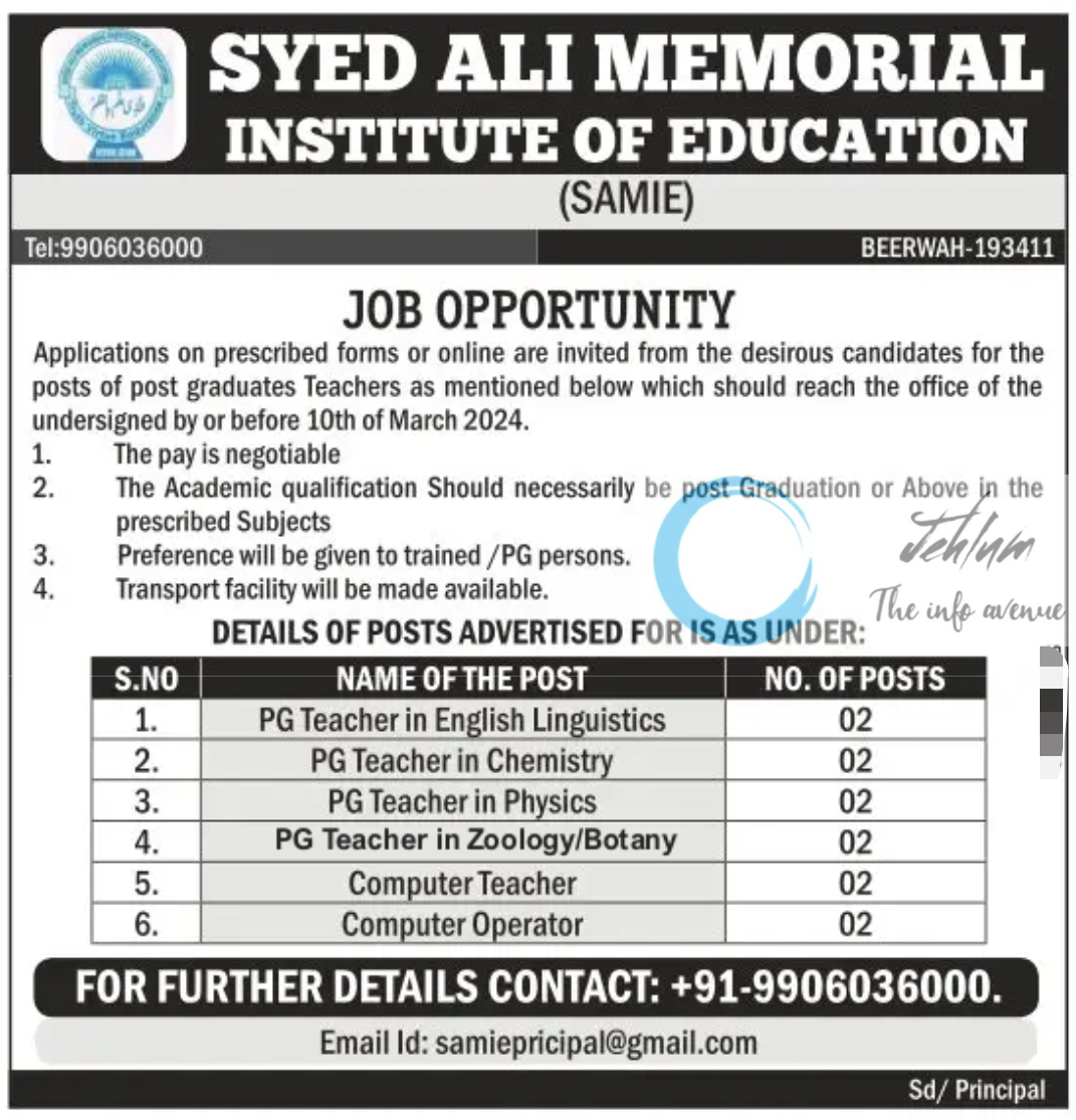 SYED ALI MEMORIAL INSTITUTE OF EDUCATION BUDGAM JOBS OPPORTUNITY 2024