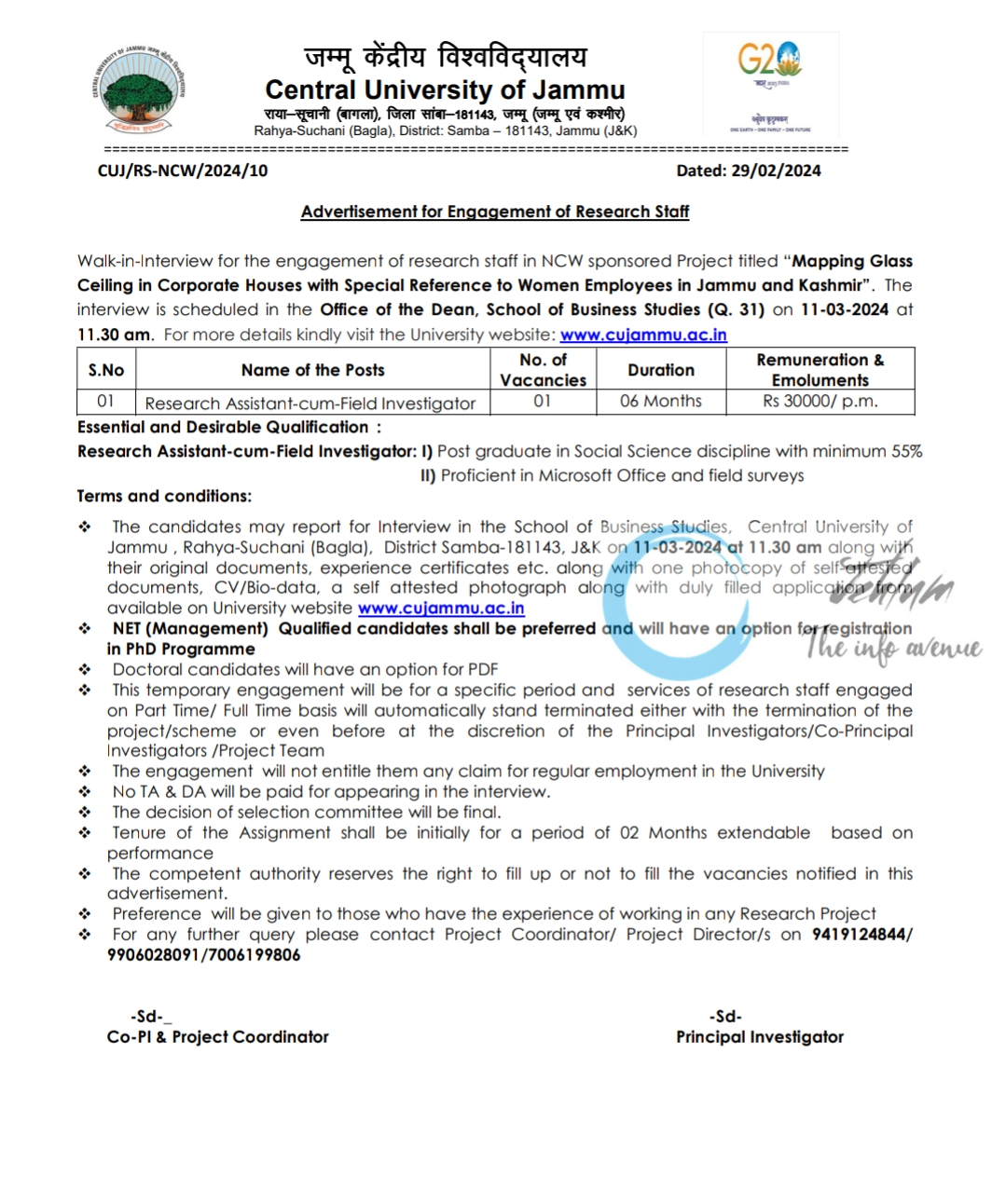 Central University of Jammu School of Business Studies Advertisement Notice 2024