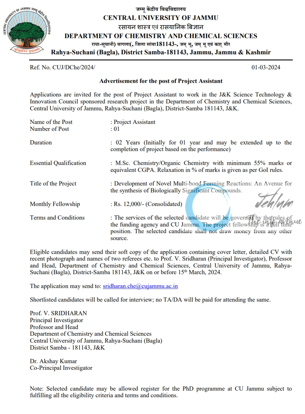 CENTRAL UNIVERSITY OF JAMMU DEPTT OF CHEMISTRY AND CHEMICAL SCIENCES ADVERTISEMENT NOTICE 2024
