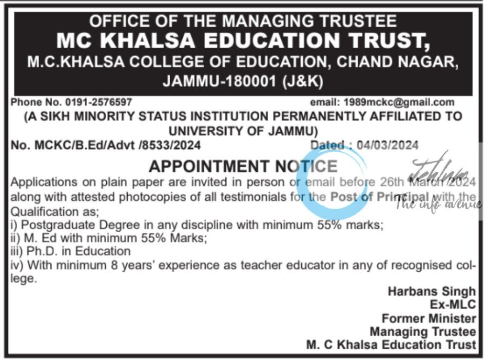 MC KHALSA COLLEGE OF EDUCATION JAMMU JOBS OPENINGS 2024