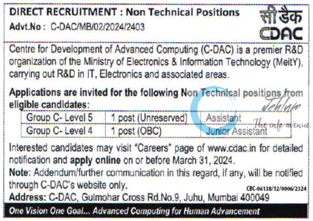 C-DAC Non Technical Positions Direct Recruitment 2024