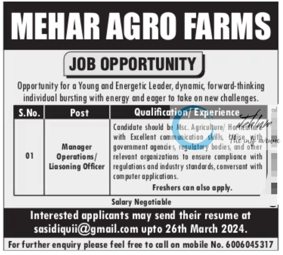 MEHAR AGRO FARMS SRINAGAR JOB OPPORTUNITY 2024