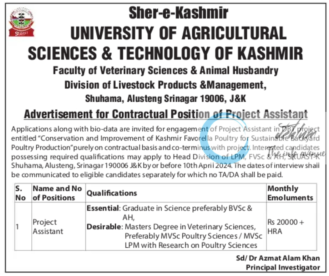 SKUAST Kashmir Faculty of Veterinary Sciences Project Assistant Advertisement 2024