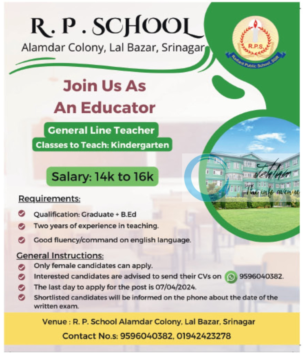 R P SCHOOL SRINAGAR JOBS OPENINGS 2024
