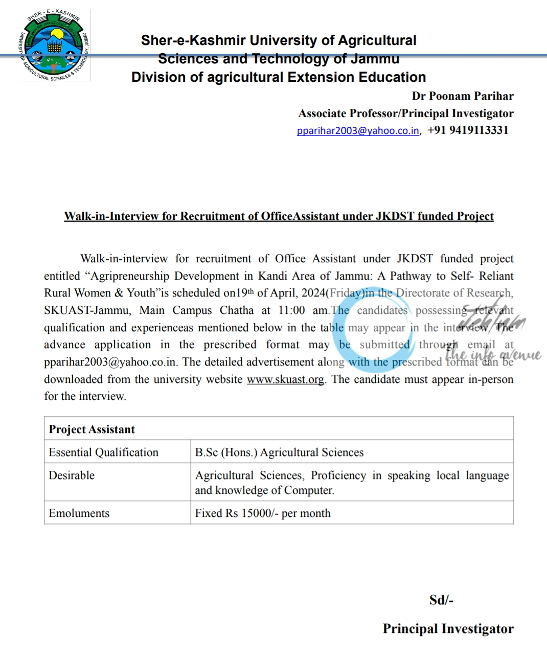 SKUAST Jammu Office Assistant Recruitment Notification 2024