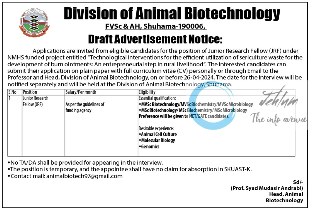 SKUAST Kashmir Division of Animal Biotechnology JRF Advertisement Notice 2024