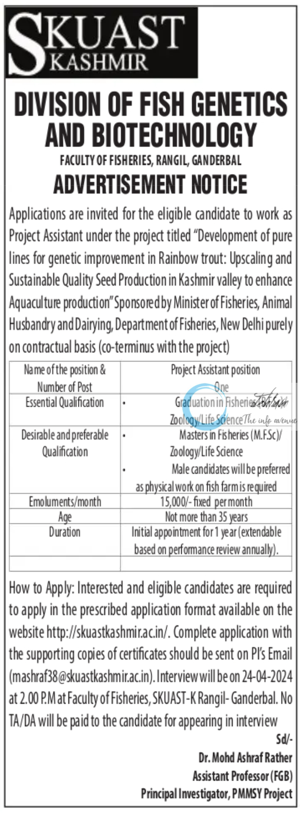 SKUAST KASHMIR DIVISION OF FISH GENETICS AND BIOTECHNOLOGY FACULTY OF FISHERIES ADVERTISEMENT NOTICE 2024