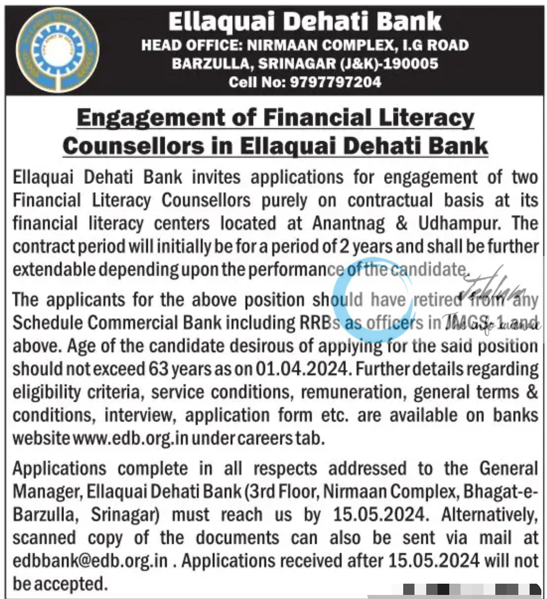 Ellaquai Dehati Bank Srinagar Financial Literacy Counsellors Recruitment Advertisement 2024
