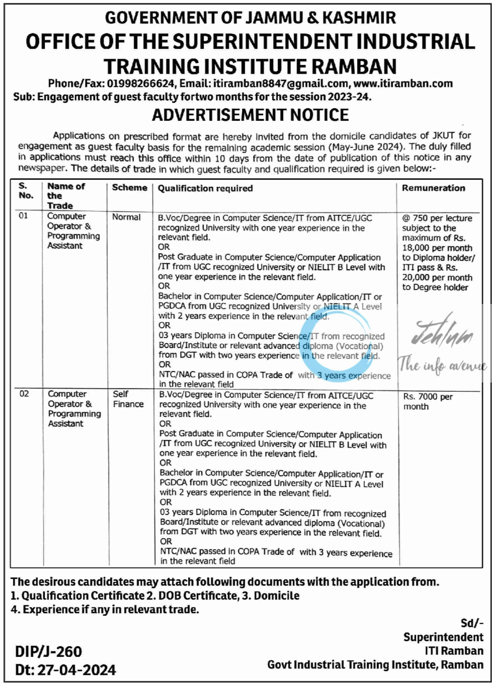 INDUSTRIAL TRAINING INSTITUTE ITI RAMBAN GUEST FACULTY ADVERTISEMENT NOTICE 2024