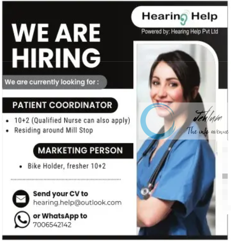 Hearing Help Pvt Ltd Srinagar Jobs 2024