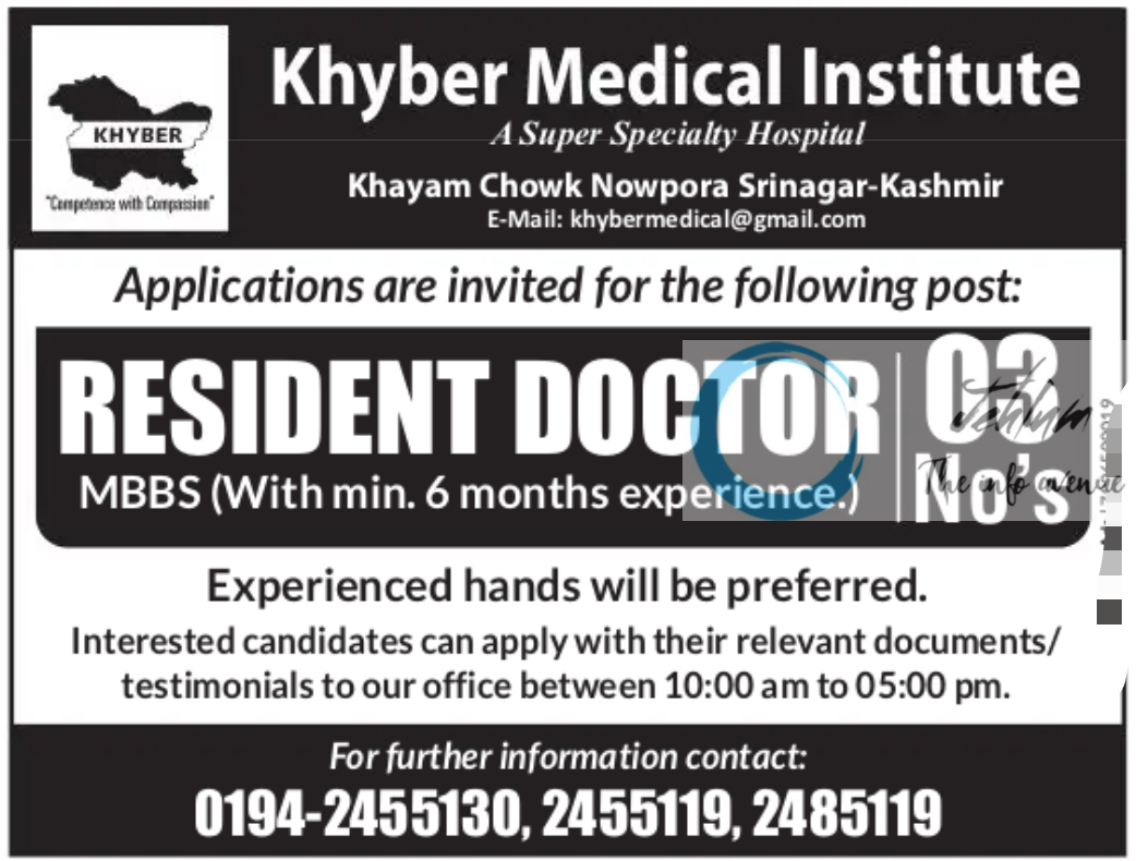 Khyber Medical Institute Srinagar Resident Doctor Jobs 2024