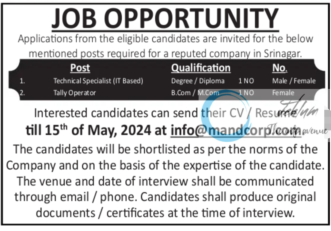 MandCorp Srinagar Jobs Vacancy 2024