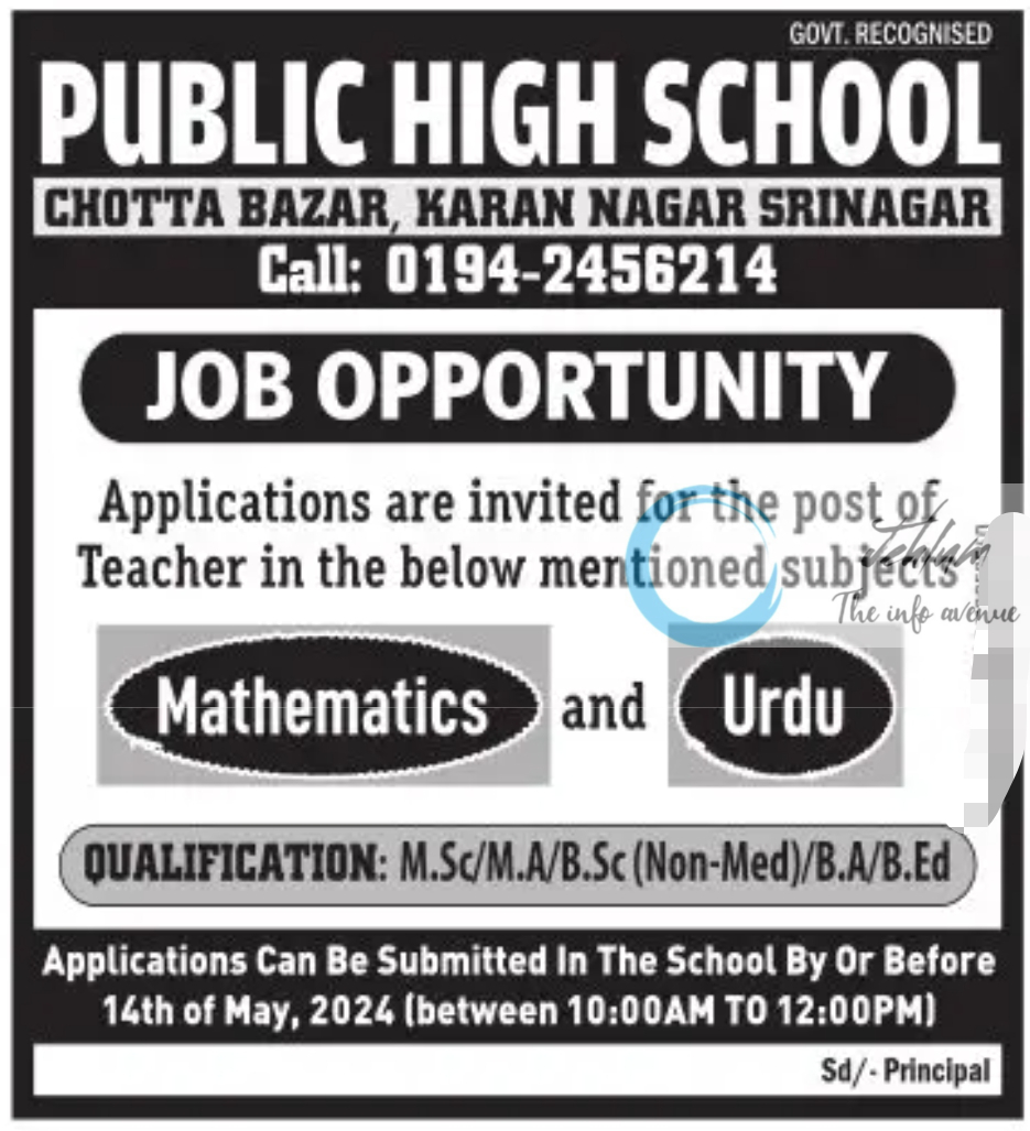 PUBLIC HIGH SCHOOL SRINAGAR JOB OPPORTUNITY 2024