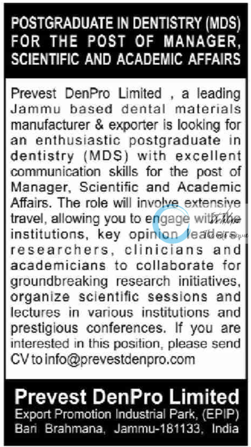 Prevest DenPro Limited Jammu Jobs 2024