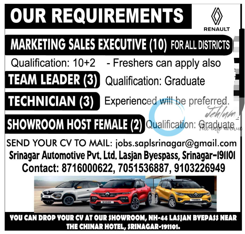 Srinagar Automotive Pvt Ltd Jobs Vacancy 2024