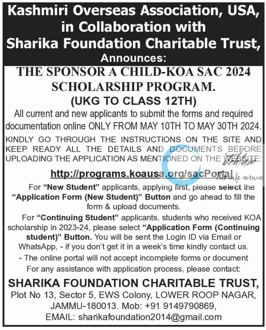 Sharika Foundation Charitable Trust KOA SAC Scholarship Program 2024