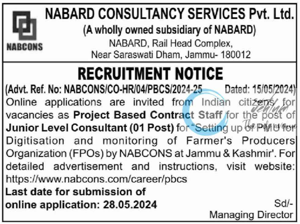 NABARD CONSULTANCY SERVICES NABCONS RECRUITMENT NOTICE 2024
