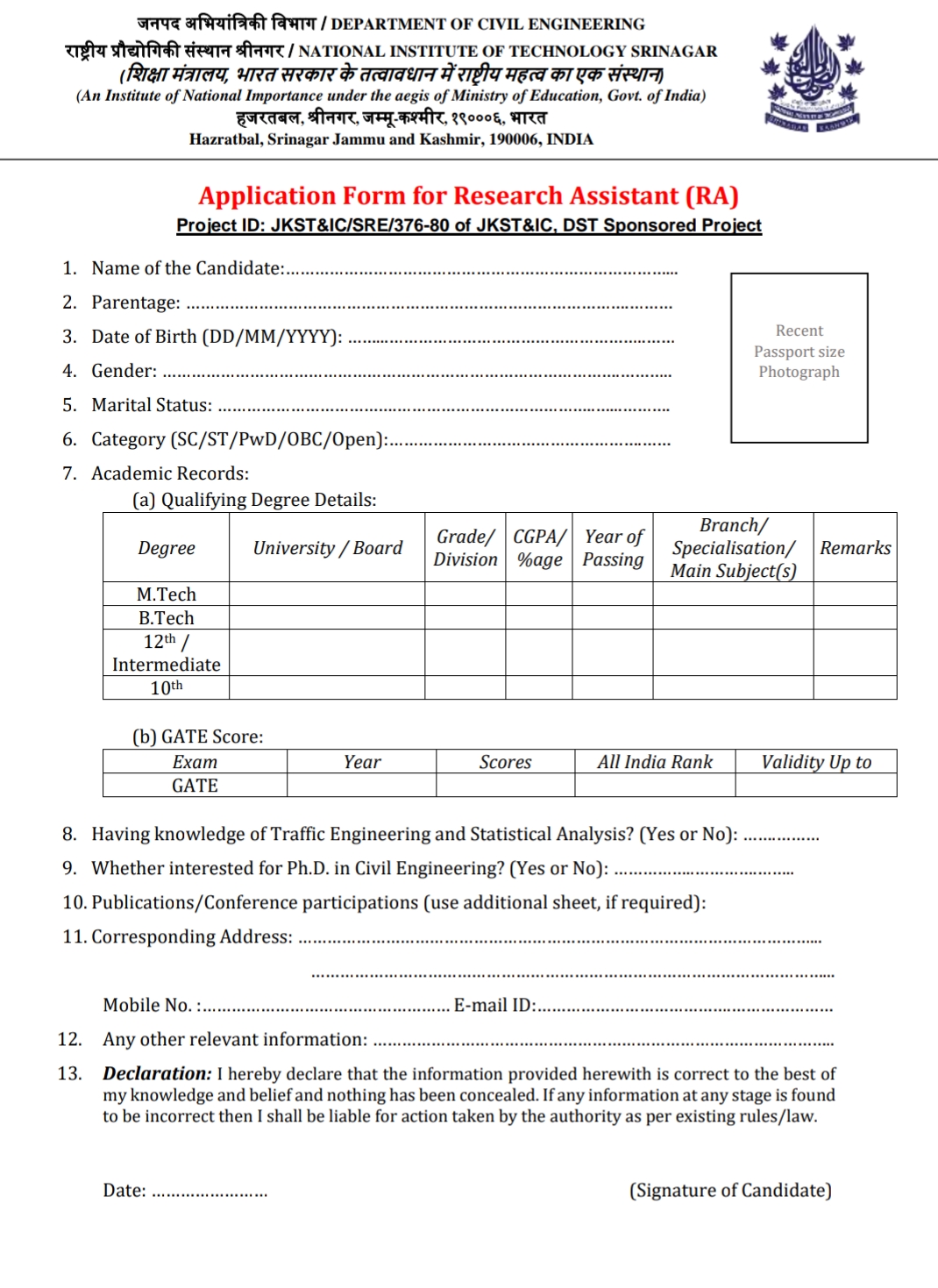 NIT SRINAGAR DEPTT OF CIVIL ENGINEERING RESEARCH ASSISTANT ADVERTISEMENT NOTICE 2024