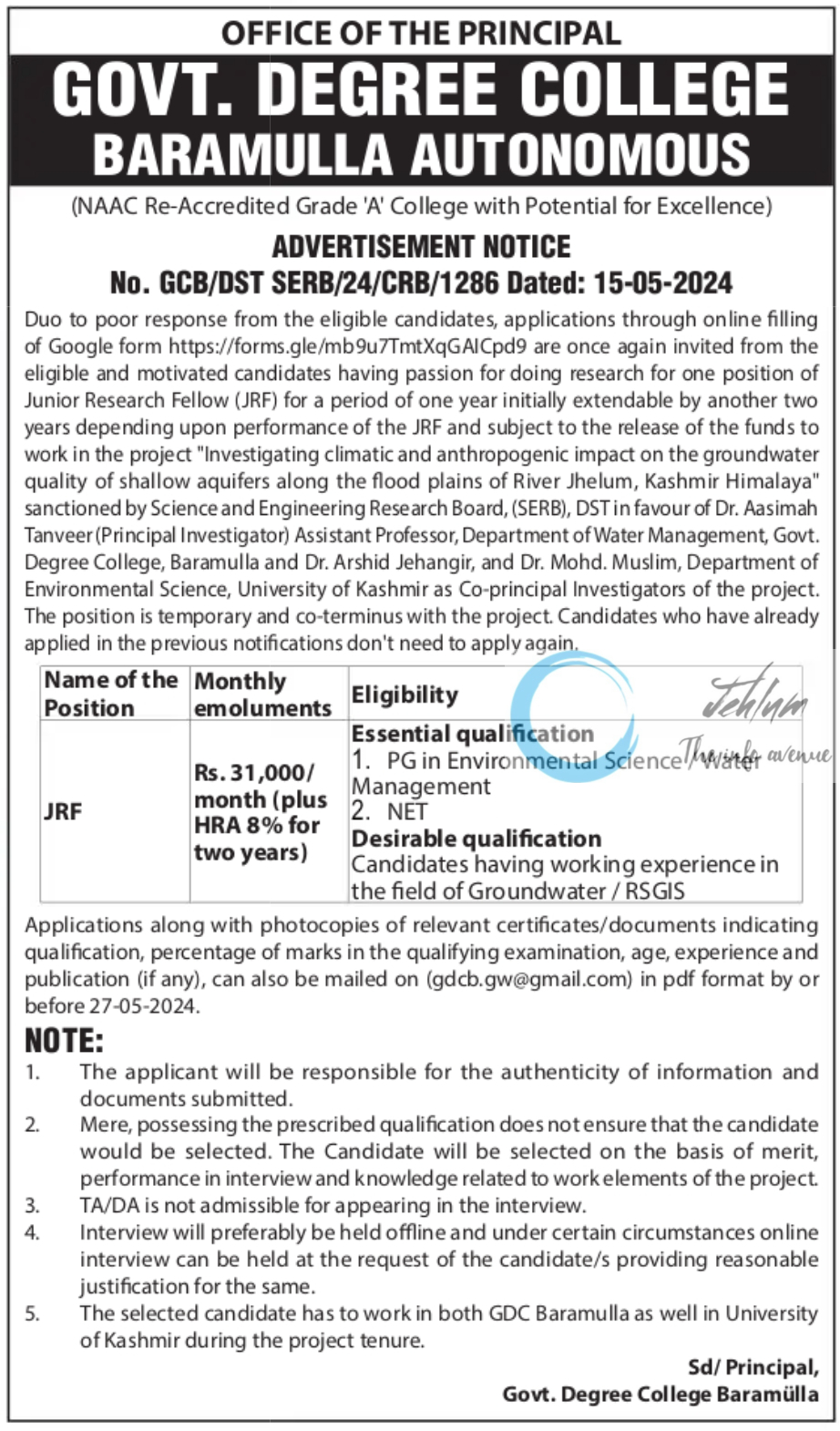 GDC BARAMULLA ADVERTISEMENT NOTICE 2024