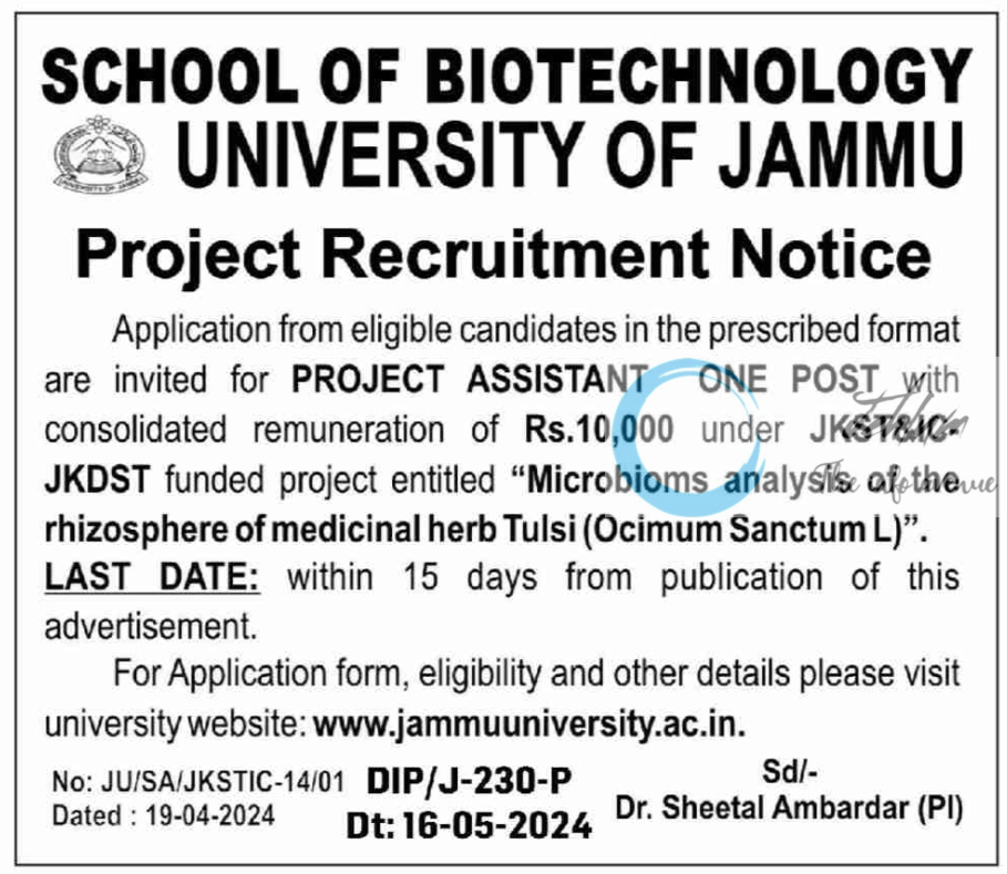 UNIVERSITY OF JAMMU SCHOOL OF BIOTECHNOLOGY PROJECT RECRUITMENT NOTICE 2024