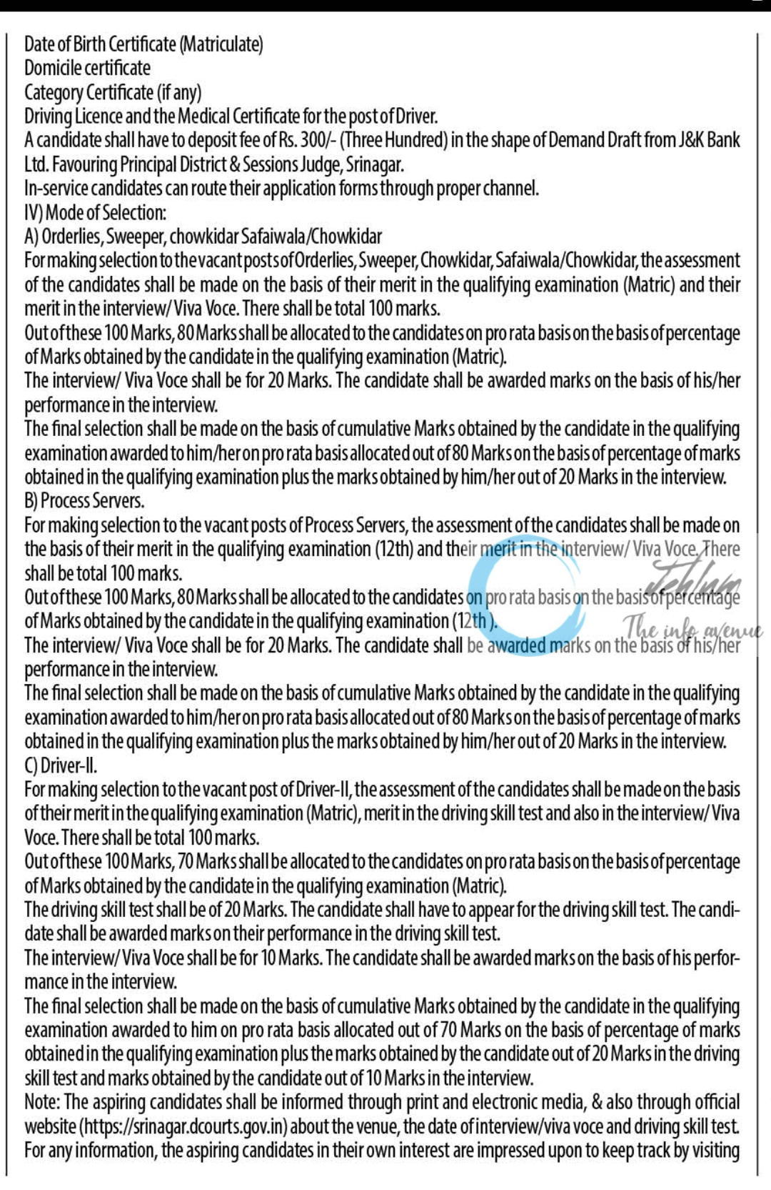 OFFICE OF THE PRINCIPAL DISTRICT & SESSIONS JUDGE SRINAGAR Class Vth Posts Recruitment Advertisement Notice No 04 of 2024