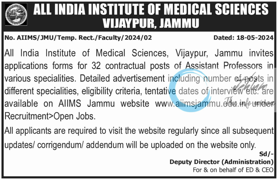 AIIMS JAMMU Assistant Professors Recruitment Advertisement No 02 of 2024