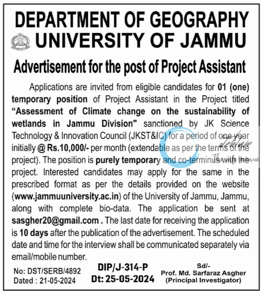 UNIVERSITY OF JAMMU DEPTT OF GEOGRAPHY PROJECT ASSISTANT ADVERTISEMENT 2024