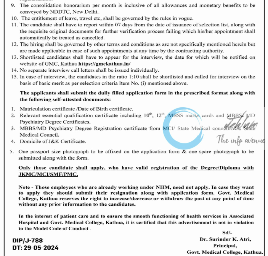 GMC KATHUA ADVERTISEMENT NOTICE NO 05 GMCK of 2024