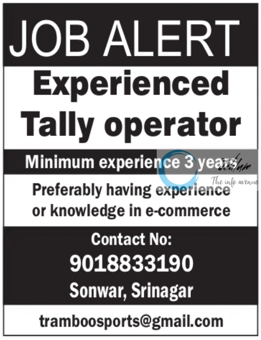 Tramboo Sports Srinagar Jobs Vacancy 2024