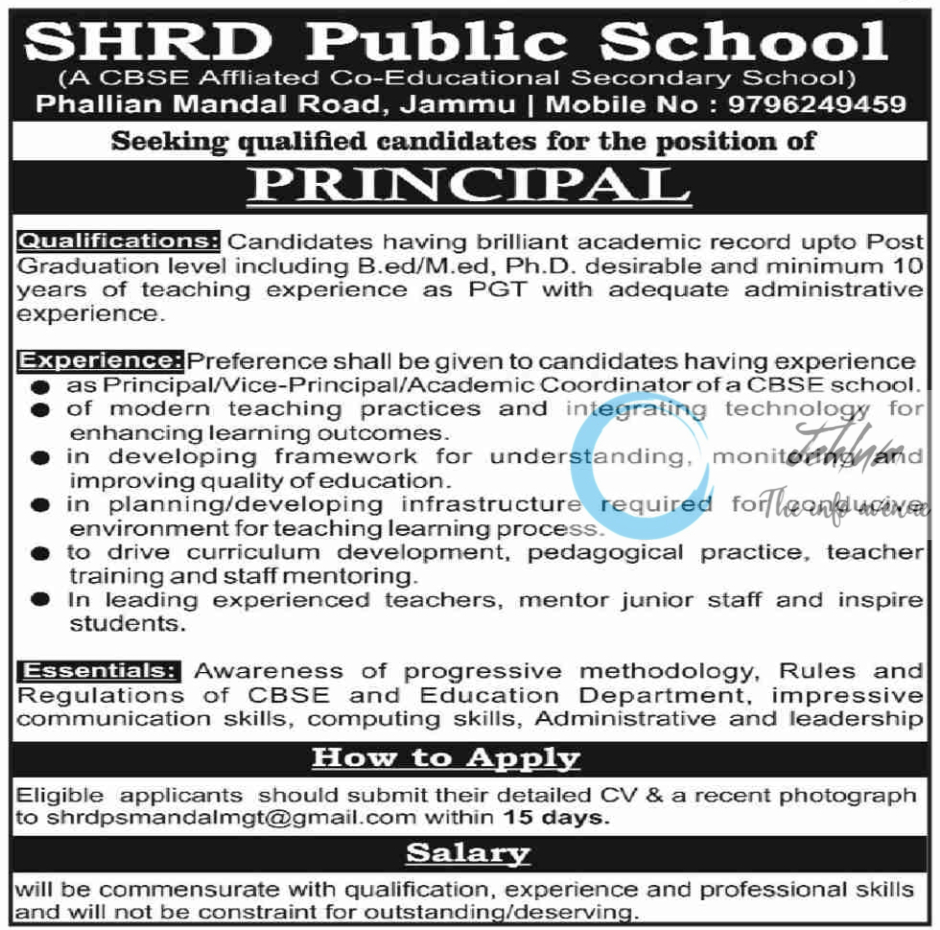 SHRD Public School Jammu Jobs Vacancy 2024