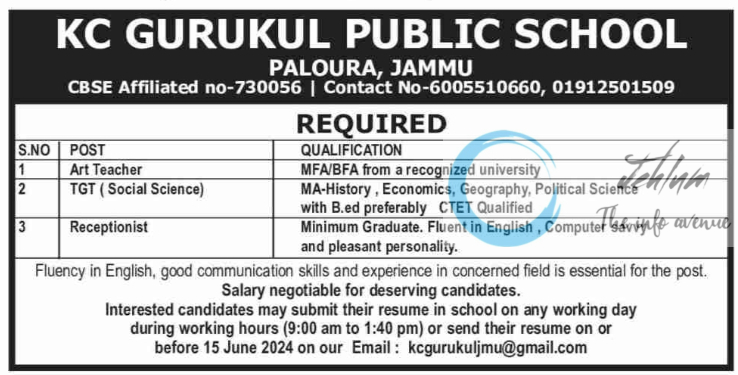 KC GURUKUL PUBLIC SCHOOL JAMMU JOBS 2024