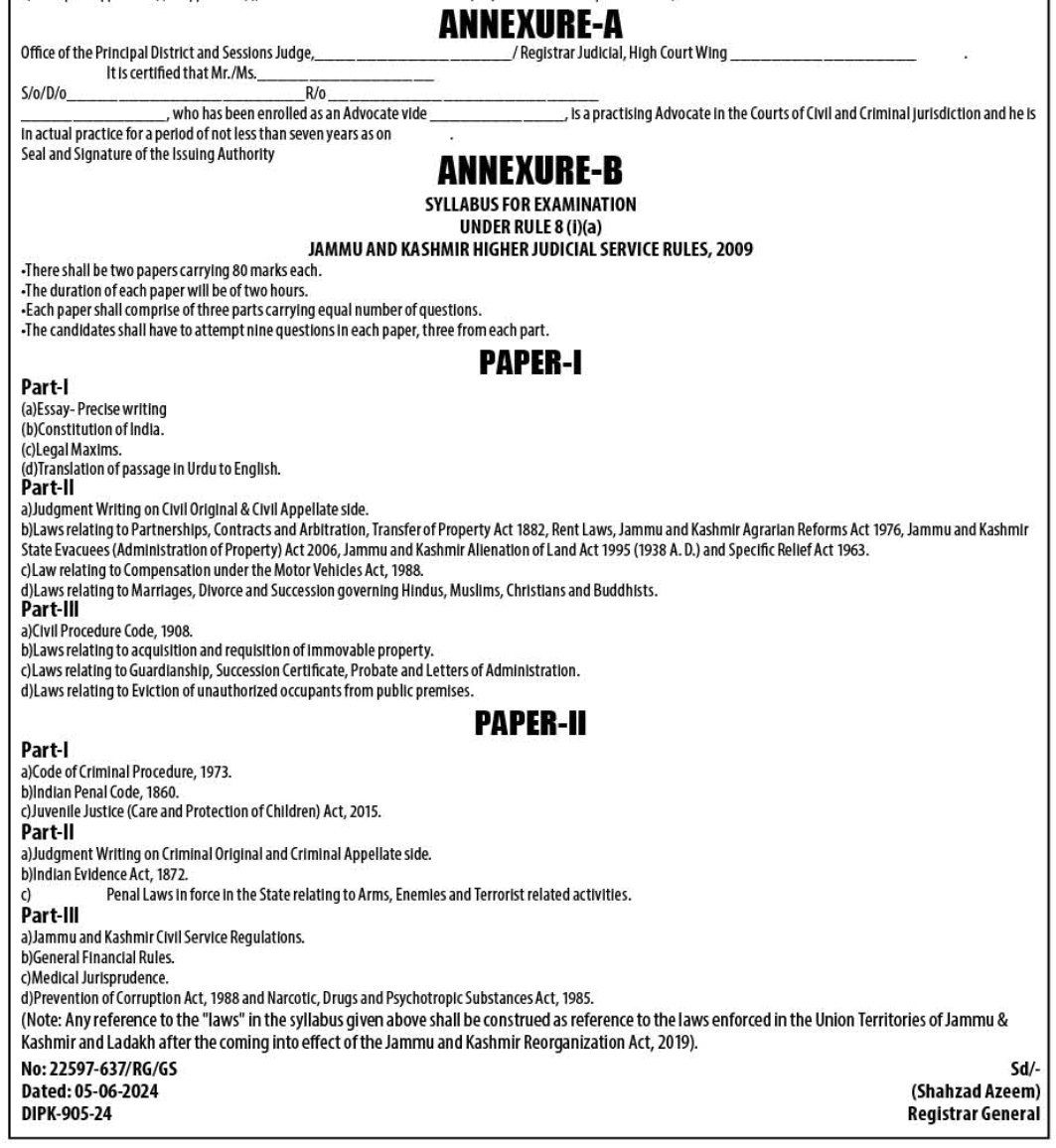 HIGH COURT OF JAMMU & KASHMIR AND LADAKH ADVERTISEMENT NOTIFICATION NO 03 OF 2024