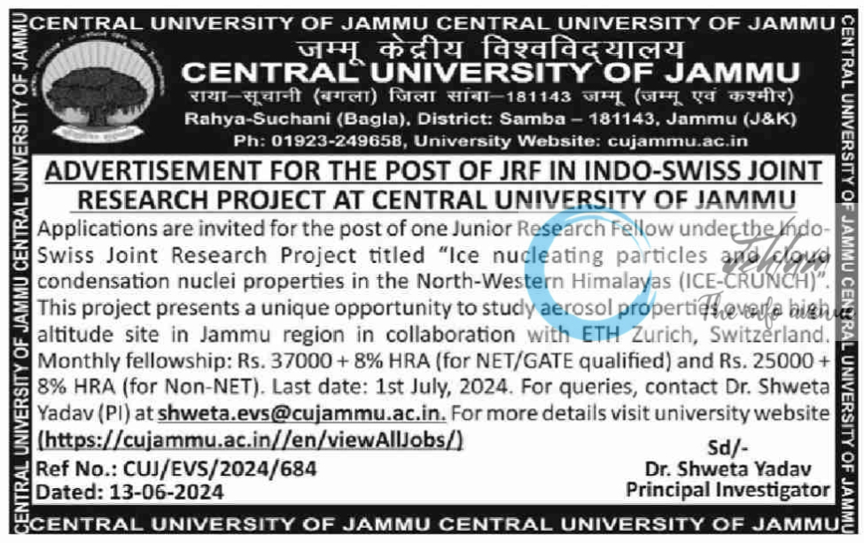 CENTRAL UNIVERSITY OF JAMMU INDO-SWISS JOINT RESEARCH PROJECT JRF ADVERTISEMENT NOTICE 2024