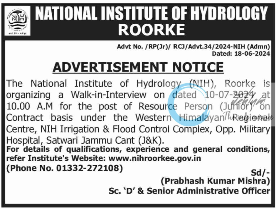 NATIONAL INSTITUTE OF HYDROLOGY ROORKE JOBS ADVT NO 34 OF 2024