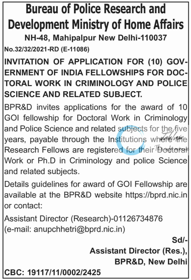 Bureau of Police Research and Development Fellowships Notification 2024