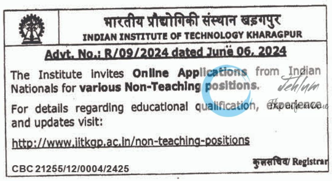 IIT KHARAGPUR Non-Teaching Recruitment Advt No 09 of 2024