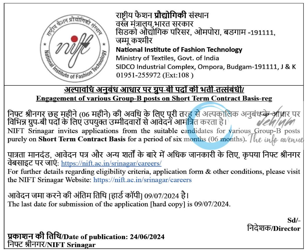 NIFT Srinagar Group-B Posts Jobs Advertisement 2024