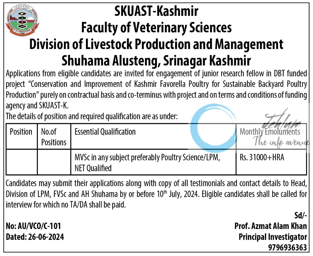 SKUAST-Kashmir Faculty of Veterinary Sciences JRF Notification 2024 
