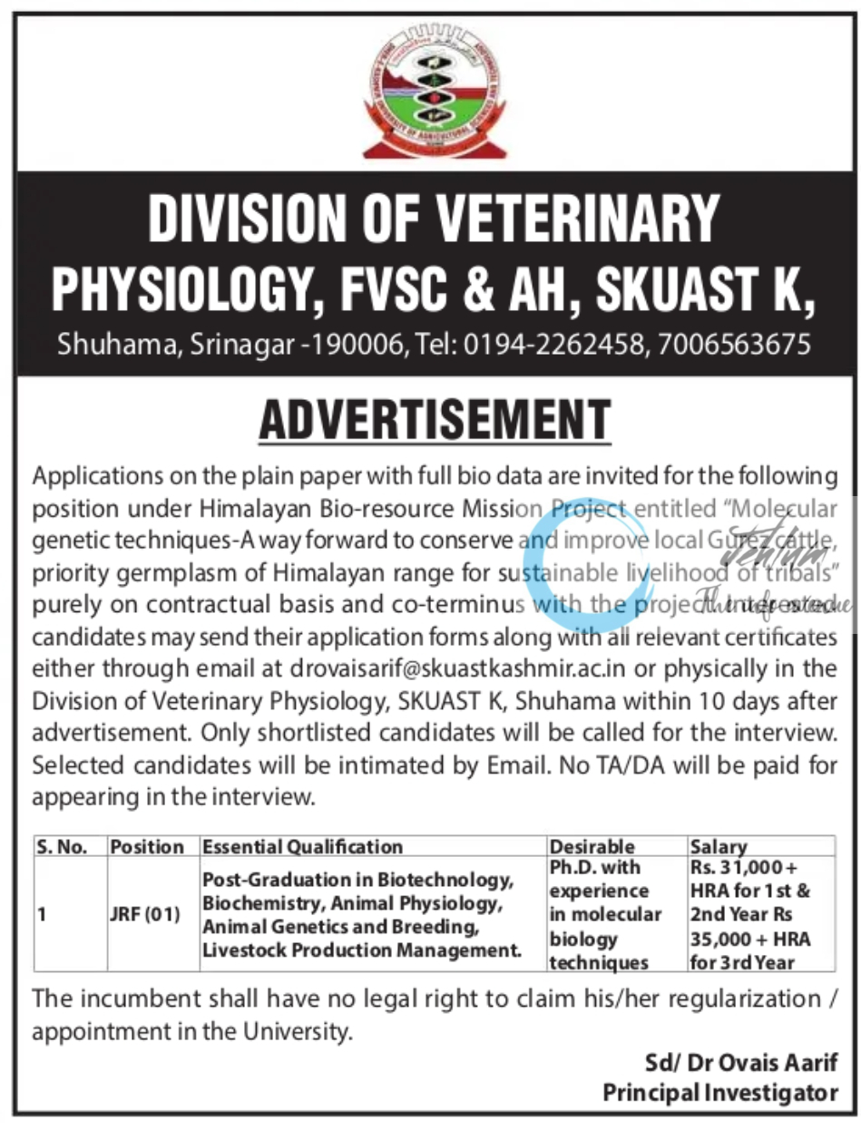 SKUAST KASHMIR DIVISION OF VETERINARY PHYSIOLOGY JRF ADVERTISEMENT NOTICE 2024